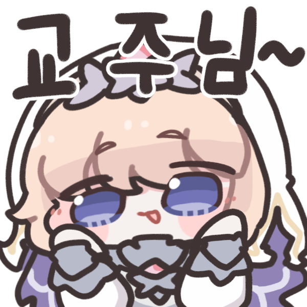 낡은창고 oldstore tweet media