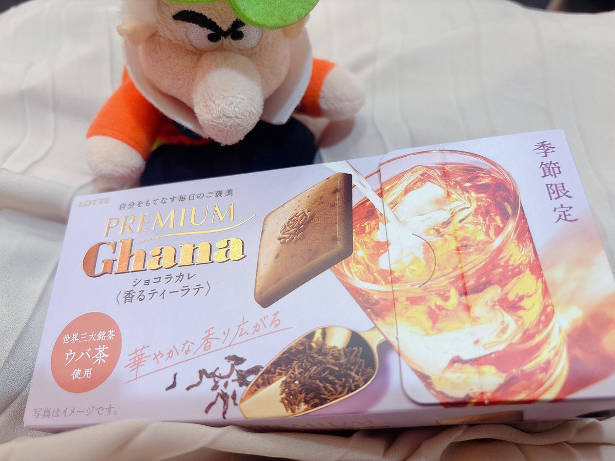 ぽぷり🎩🫖 tweet media