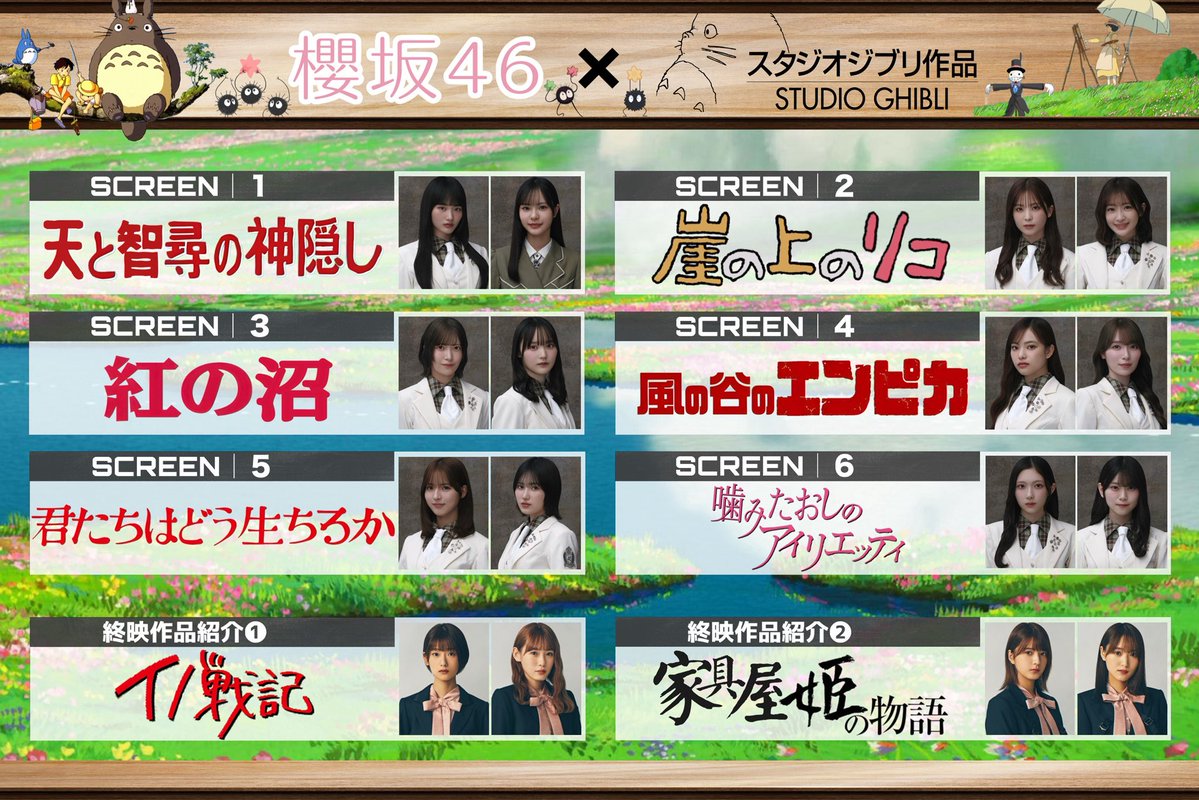 えとぅナッツ tweet media