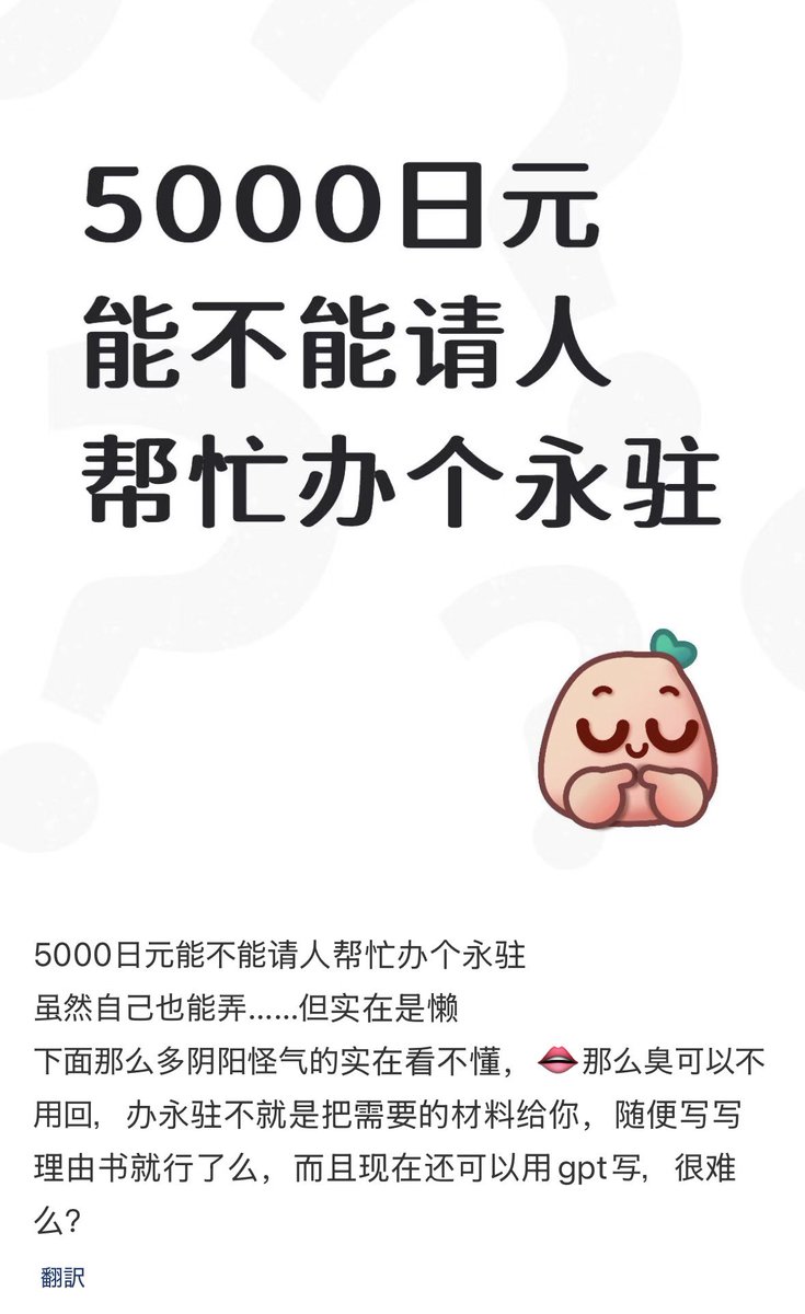 のらいぬ tweet media