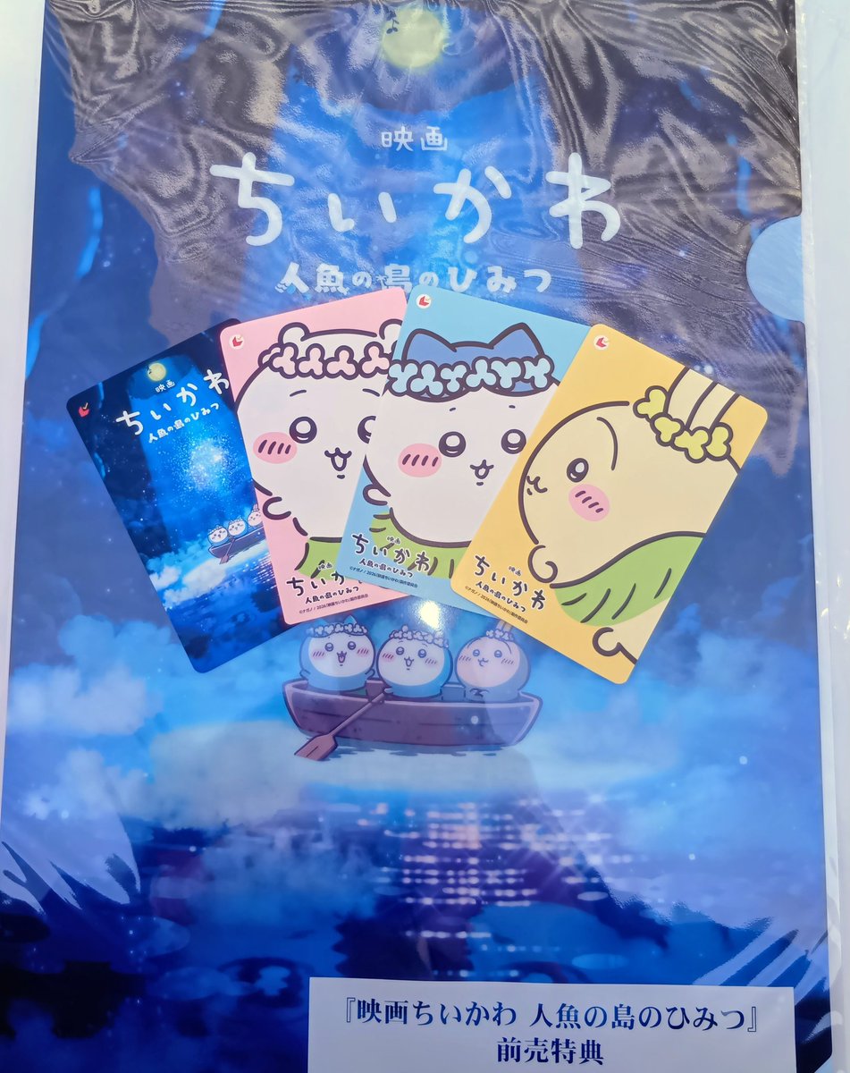 ヨロトモ tweet media