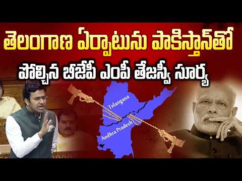 OurYouthOrg's tweet photo. "Telangana was achieved through 60 years of agitation, tears, and the ultimate sacrifice of hundreds of students and activists. To hear an MP like Tejasvi Surya compare our glorious formation to the creation of Pakistan is heartbreaking and infuriating. @Tejasvi_Surya @BJP4India https://t.co/ZhYhmySP1K