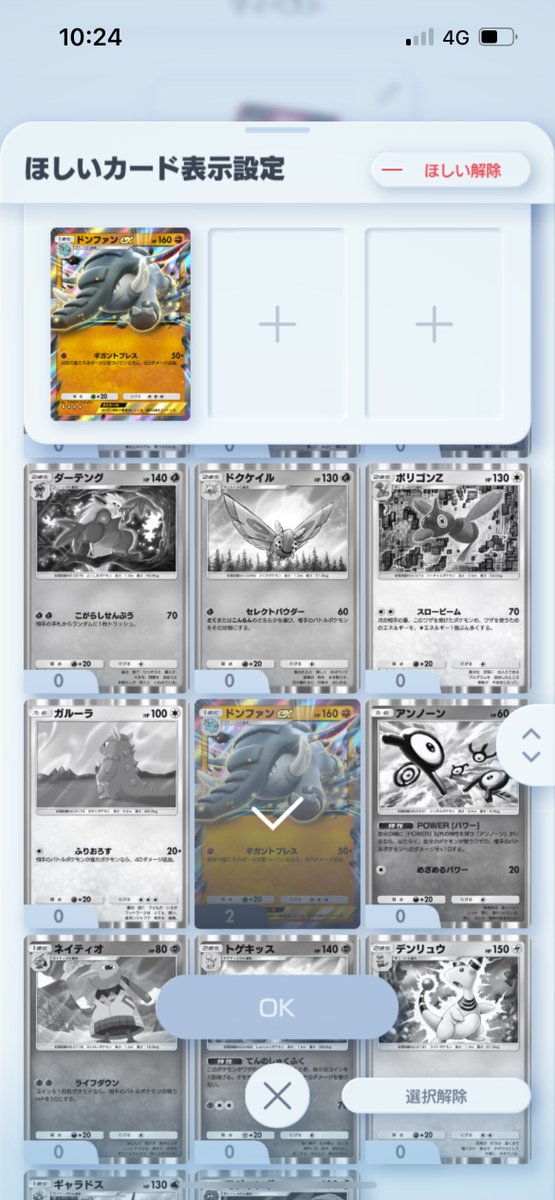 フロロ tweet media