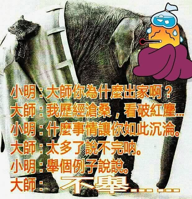 德里克迷因轉貼 tweet media