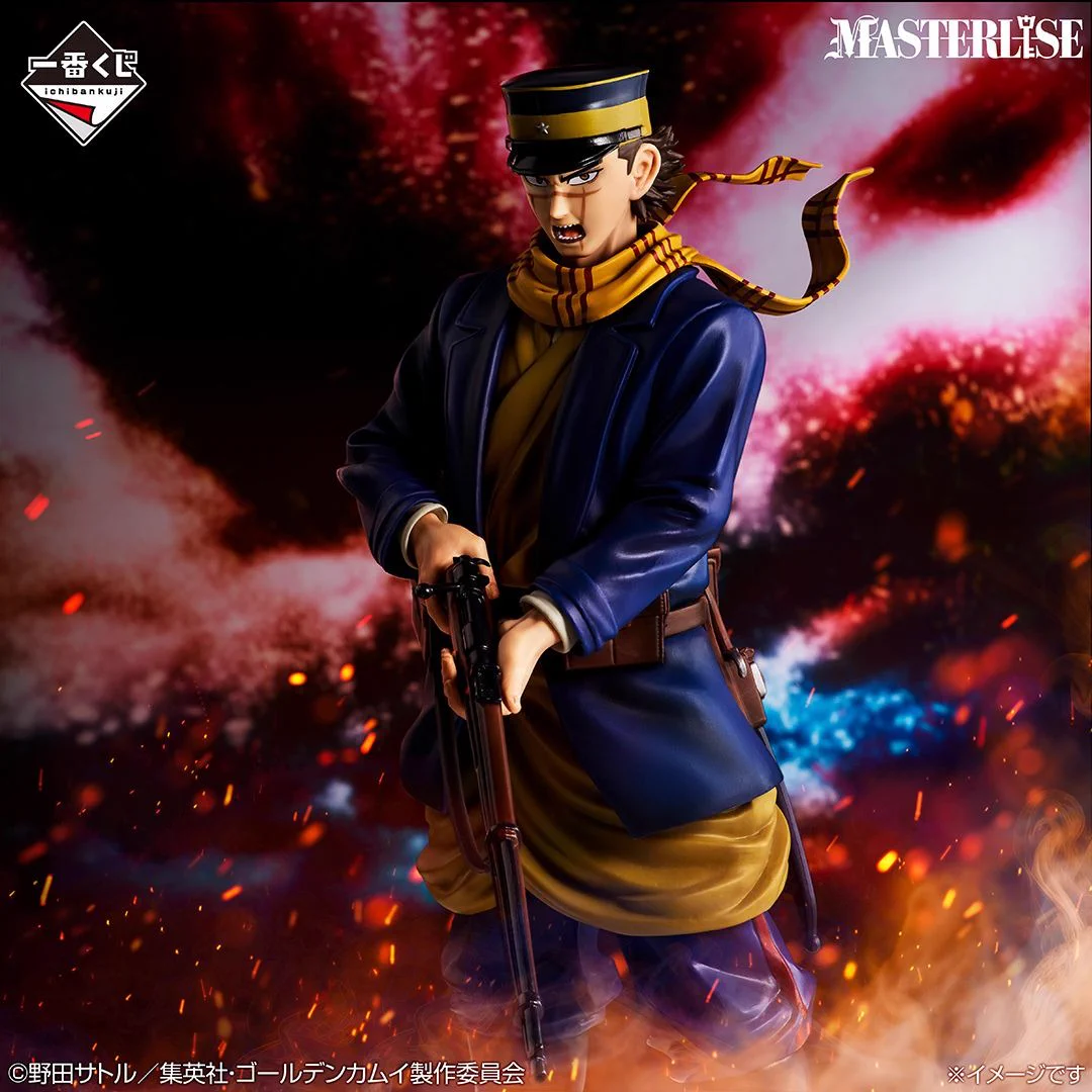 一番くじ（BANDAI SPIRITS） on X: 