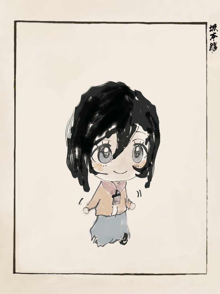 <a href="/beruue/">ini 𐙚</a>