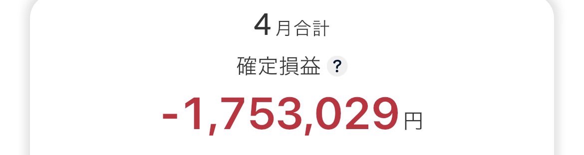 みゆき tweet media