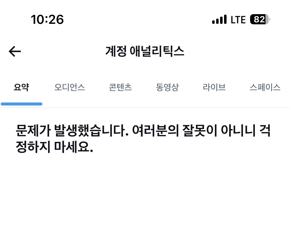 냐냐씨 tweet media