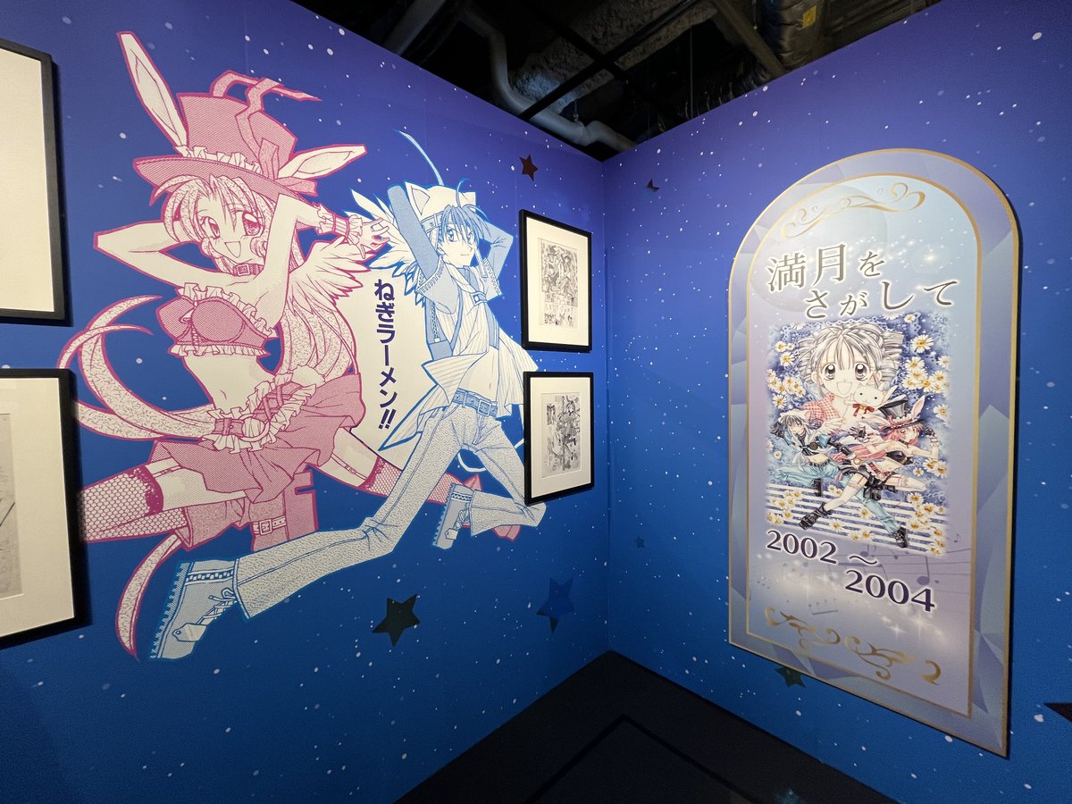 喜屋武ちあき tweet media