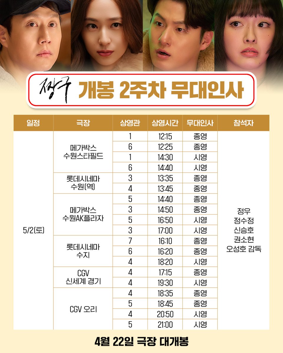 BY4M STUDIO OFFICIAL tweet media