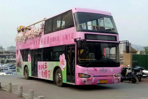 Chinabuses tweet media