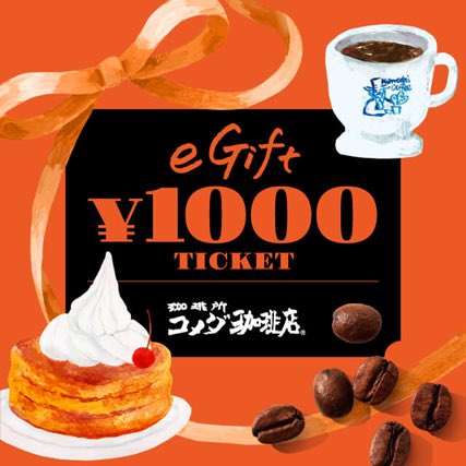 rodin__sub's tweet photo. これに加えて
モスバーガー好きなレギュラーセット

ケンタッキー4チキンセット https://t.co/nRTCh7cejD