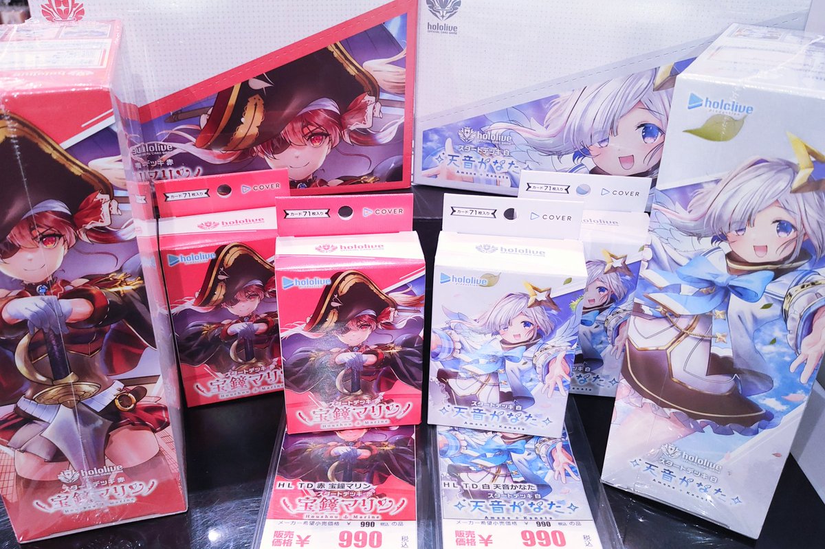 S CARD OASIS 天美店 tweet media