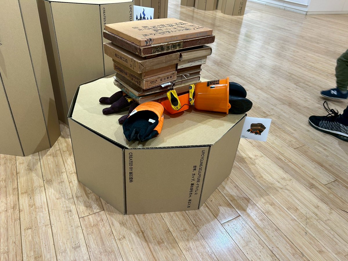 前島花音(ニッポン放送 アナウンサー) tweet media