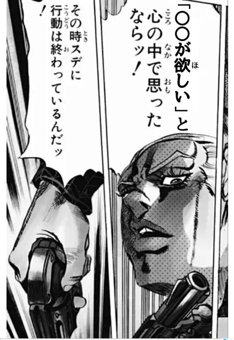 だえもん tweet media