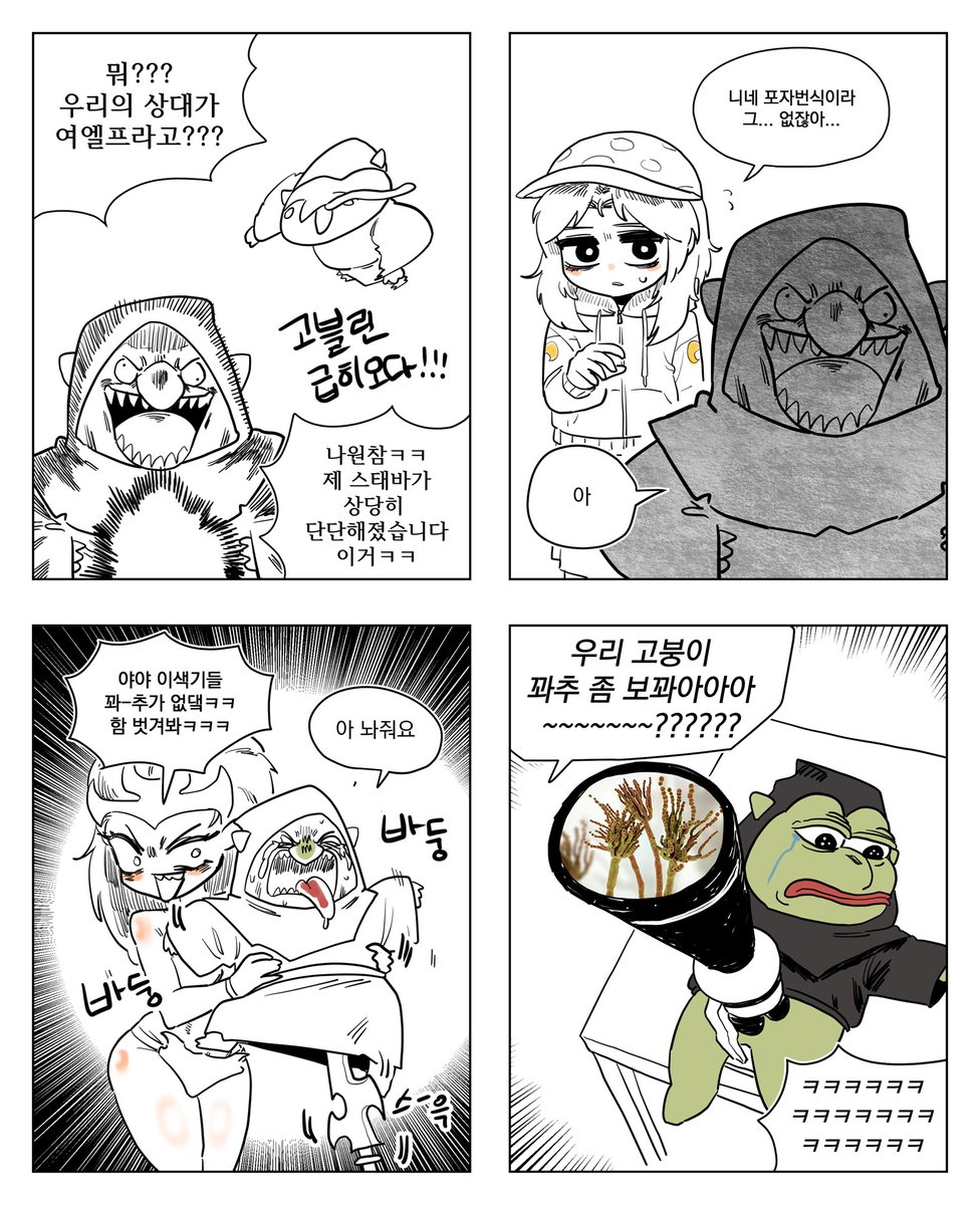 김다리미 Steam_Darimy tweet media