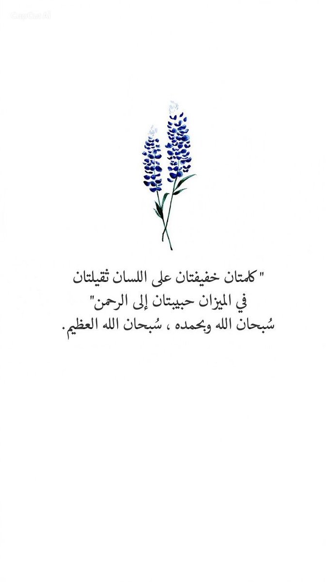 إحساس أنثى tweet media