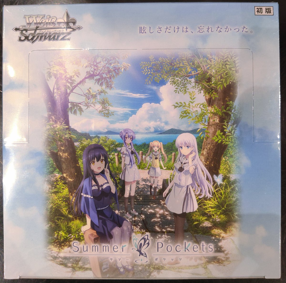 S CARD OASIS 天美店 tweet media