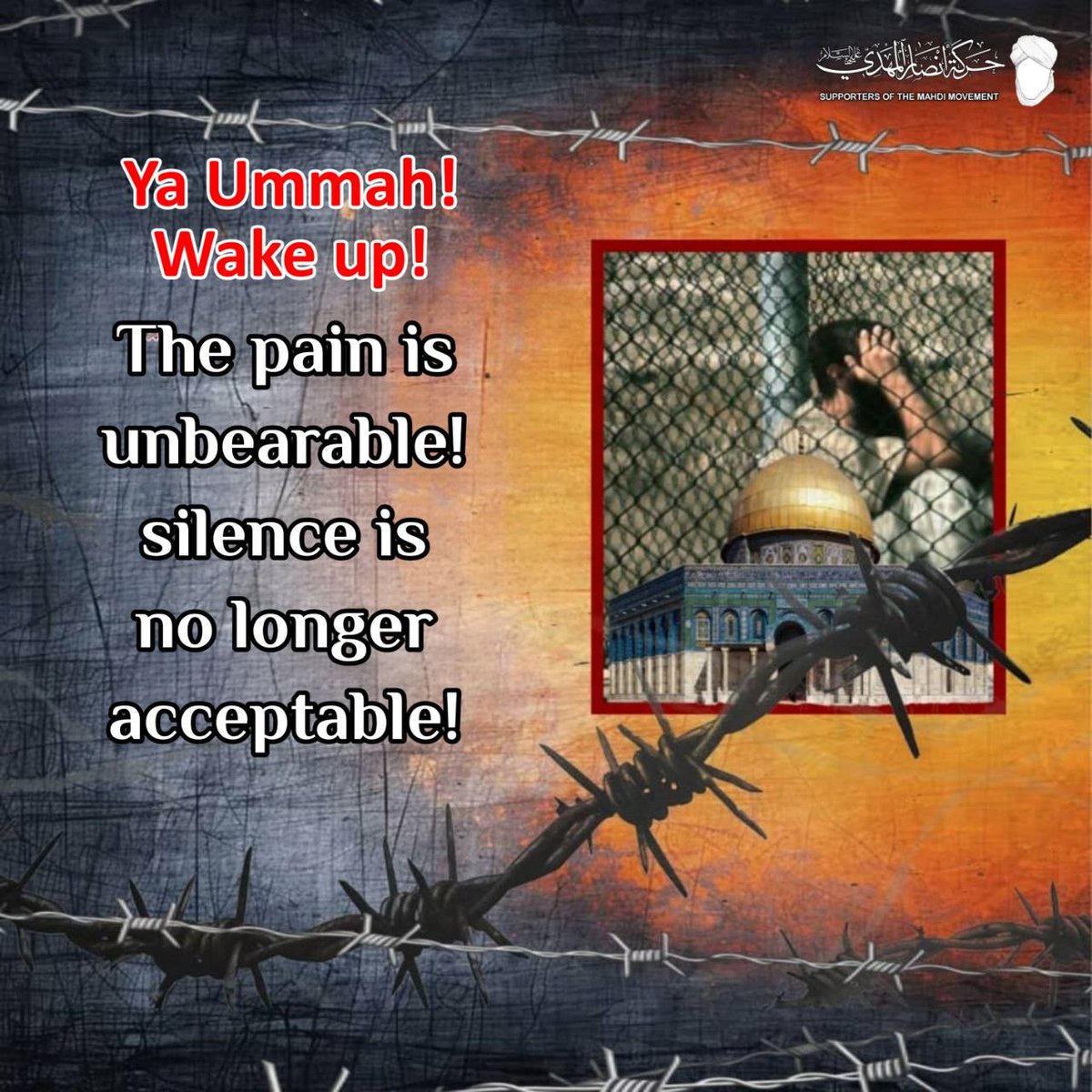 Muhammad_350's tweet photo. @nccm Ya Ummah!
 Wake up!

The pain is unbearable! 
silence is no longer acceptable!

https://t.co/z3IW9Wt5C6

#SavePalestinianPrisoners
#StopTheExecutions
#Supporters_of_the_Mahdi_Movement https://t.co/7kLy1sPm0M