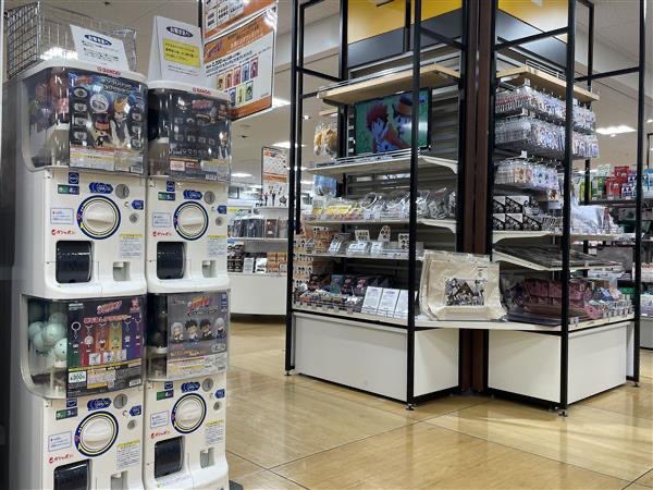 AniPLAZA（アニプラザ） tweet media
