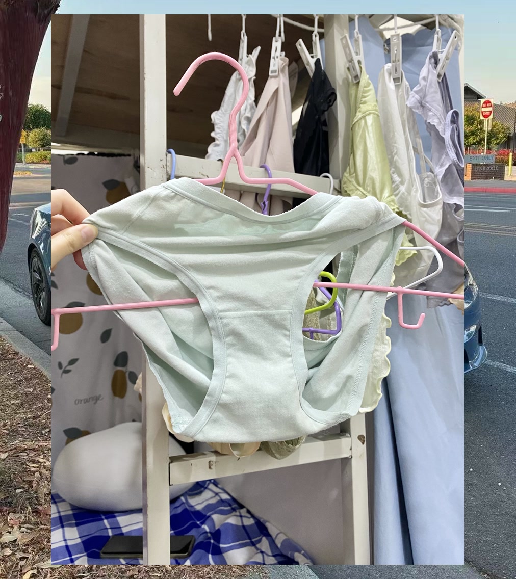 Julie Lande tweet media