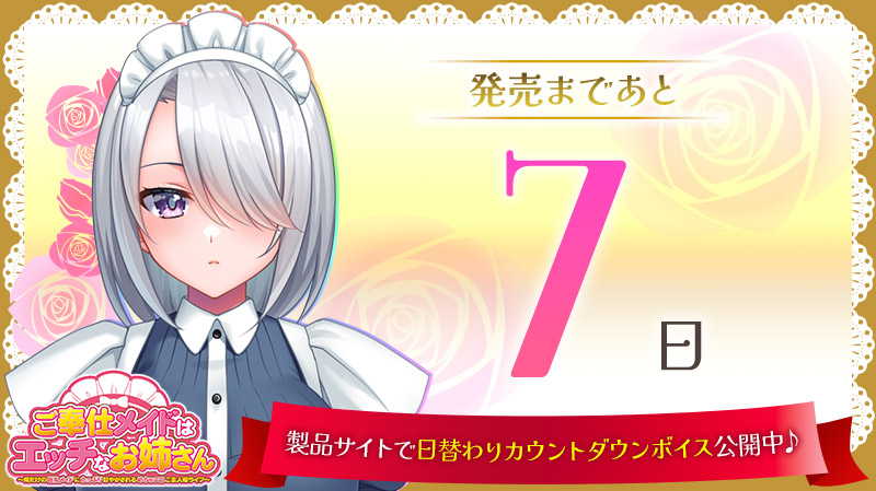 クラウドとゆかいな仲間たち tweet media