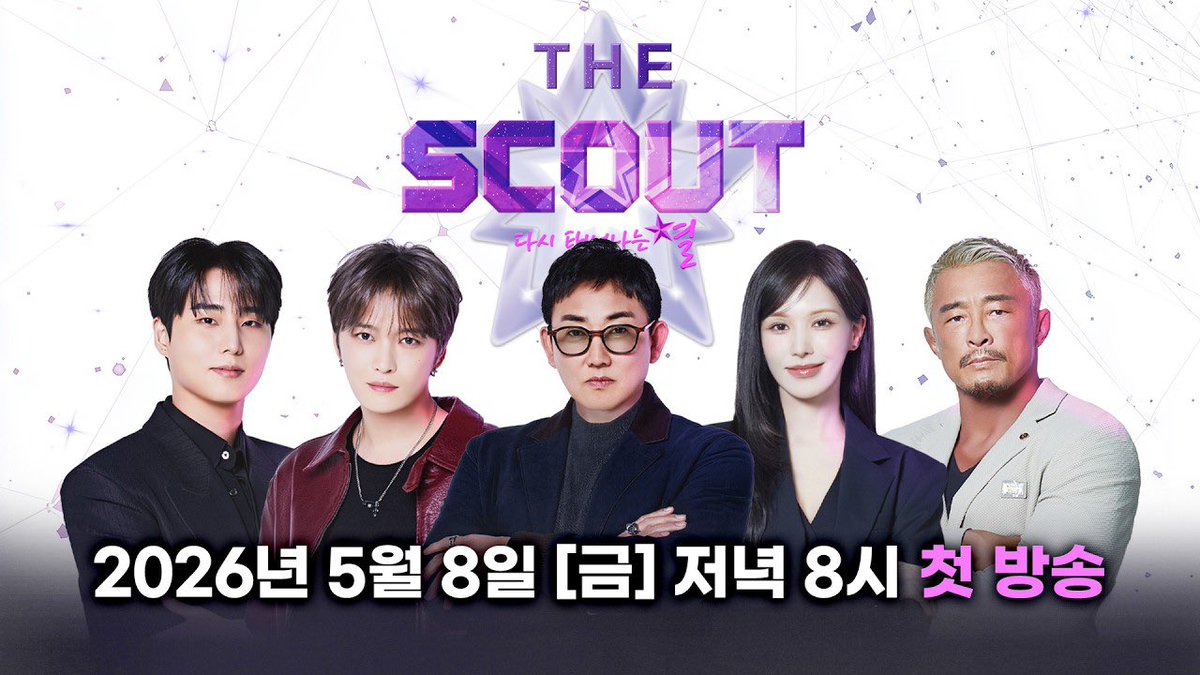 iNKODE Official tweet media