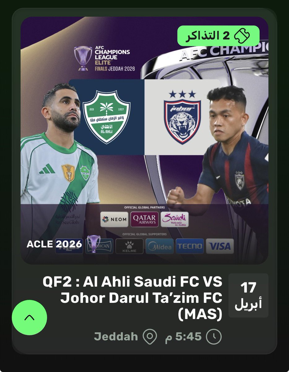 ✈عادل✈ tweet media