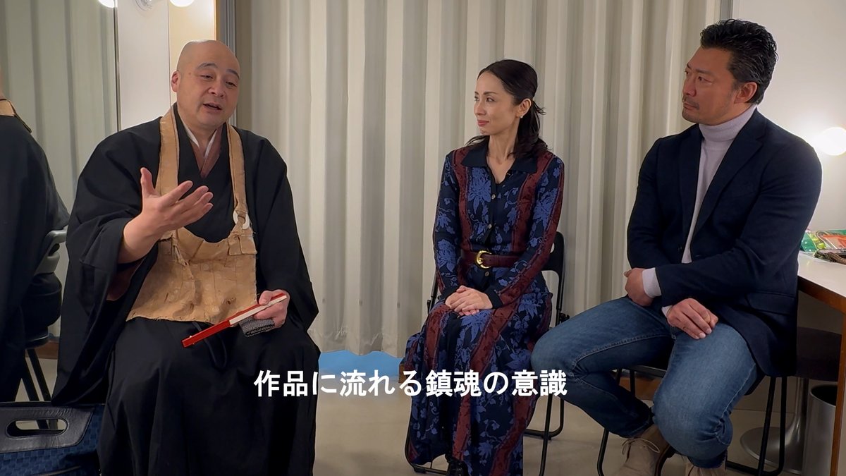 "戦国"時代劇のミヤオビピクチャーズ❖『長篠』（5月2日舞台挨拶、池袋ロサ）、竹中直人氏 賞賛！ tweet media