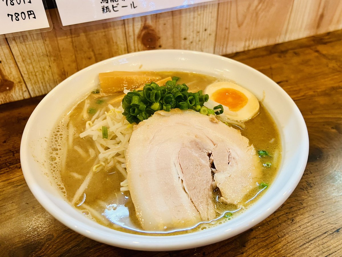 らーめん黒の木 店長 🍜 tweet media