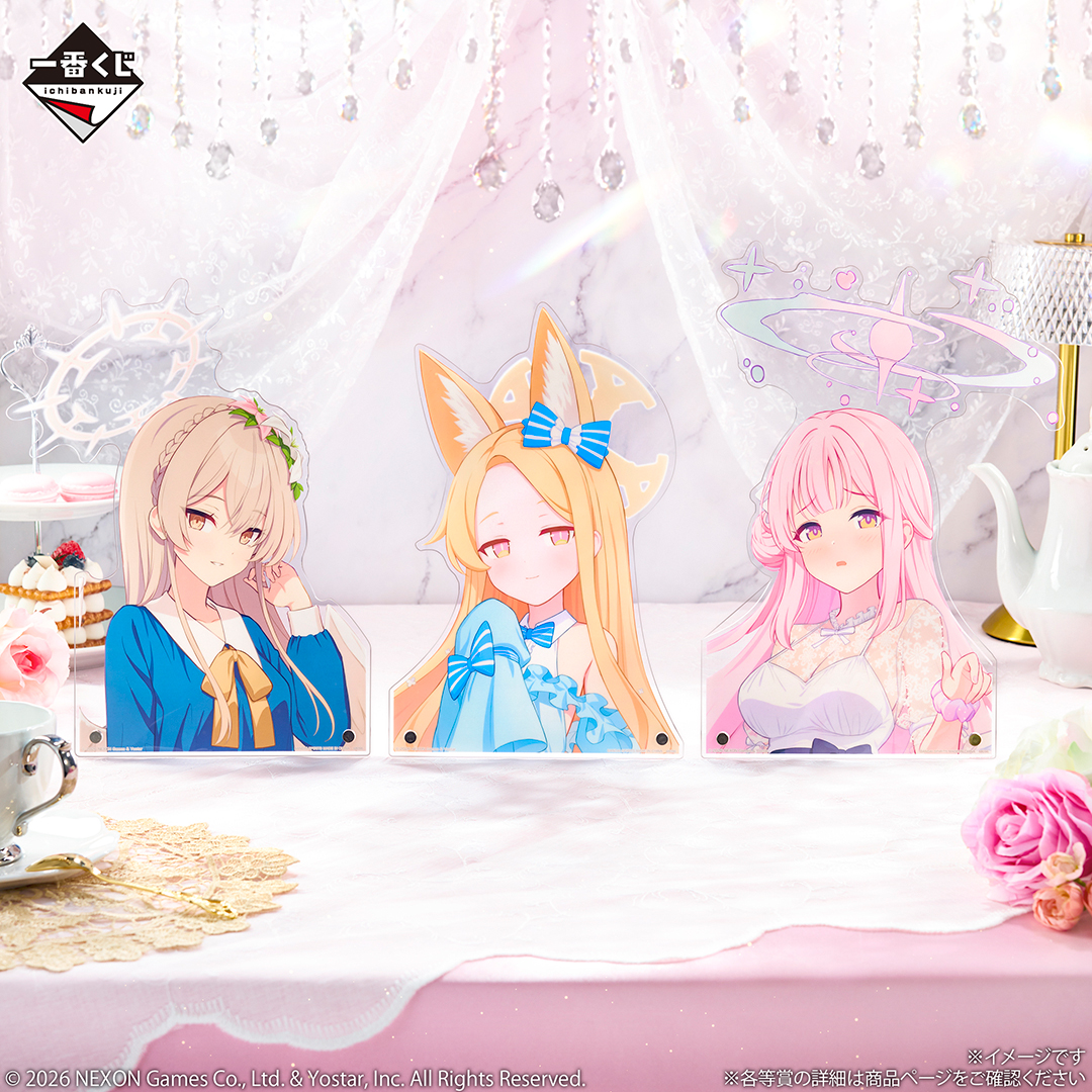 一番くじ（BANDAI SPIRITS） tweet media