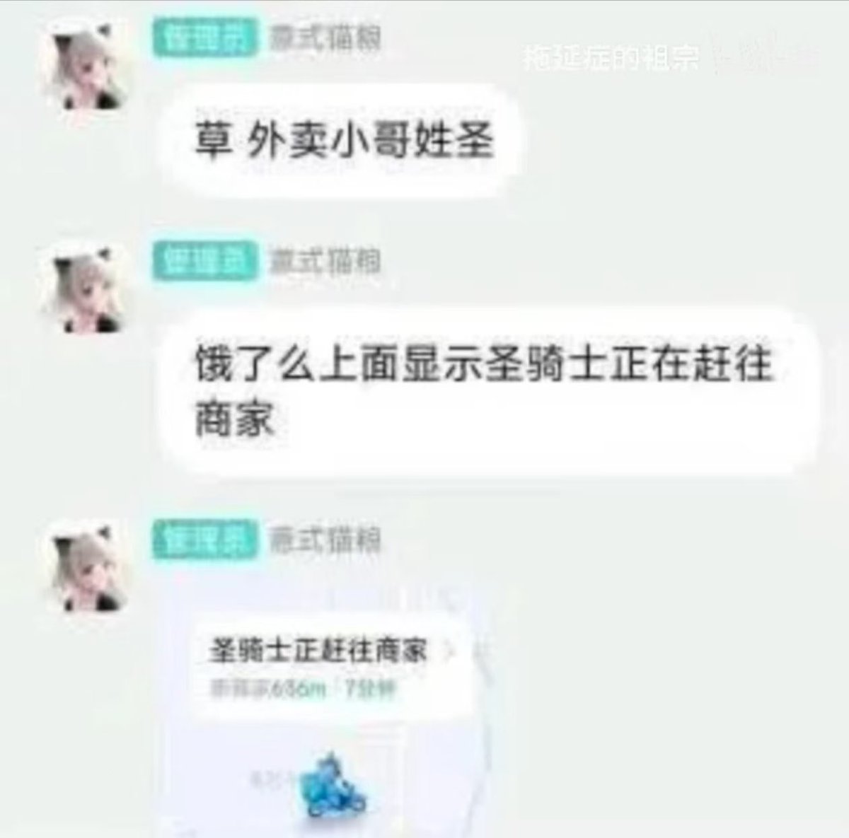海月水母x17🍥 tweet media