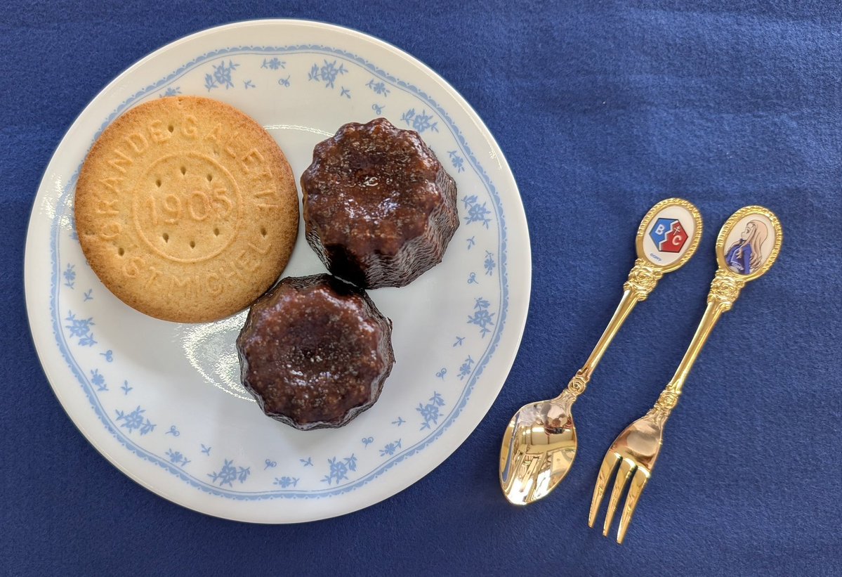 （株）浜勘直営店 tweet media