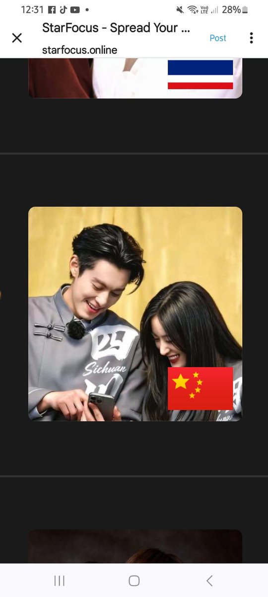 MarianoFlo58018's tweet photo. Congratulations to all China and Global Dyshen voting team. We made it again in top 10. United efforts count a lot.!! Keep voting Dyshen

Special thanks to Patchy/ekentfab our biggest contributor
DisueSessions our fanclub rep
Jing Cruz our House leader https://t.co/4VqE68MvOG