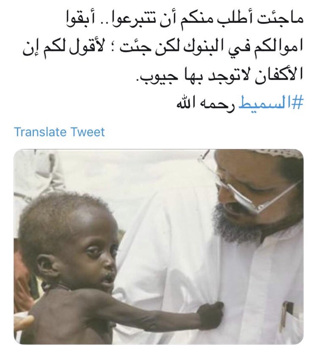 Aziz_b21's tweet photo. https://t.co/2sxidSfPFn