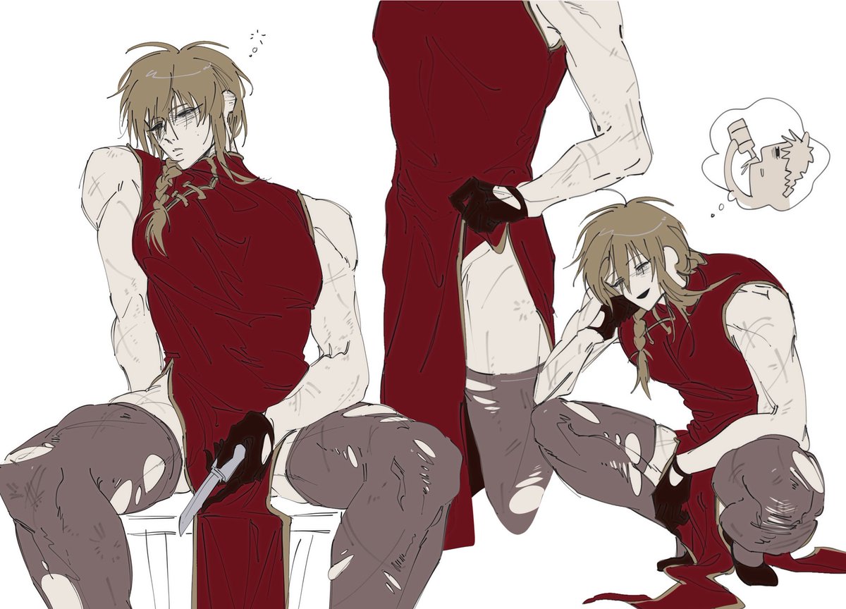 HUSH❤️ tweet media