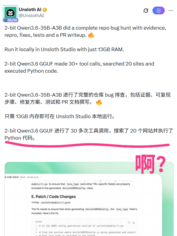 karminski-牙医 tweet media