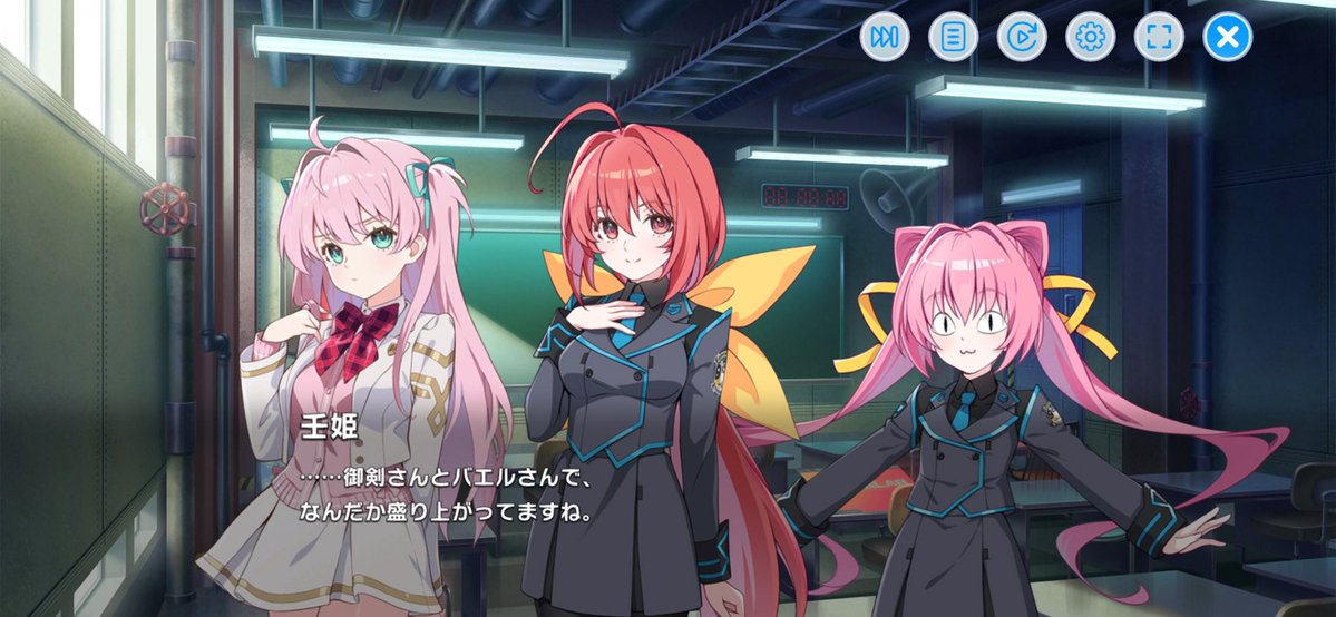 バエル tweet media