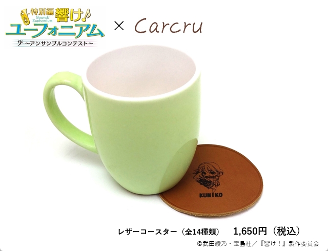 カルクルomotesando公式X（旧ツイッター） tweet media