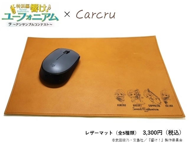 カルクルomotesando公式X（旧ツイッター） tweet media