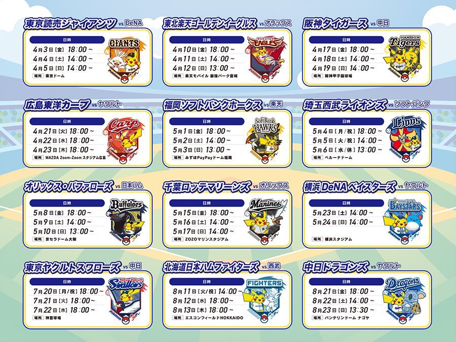 りんこ🐳⋈*.。 tweet media