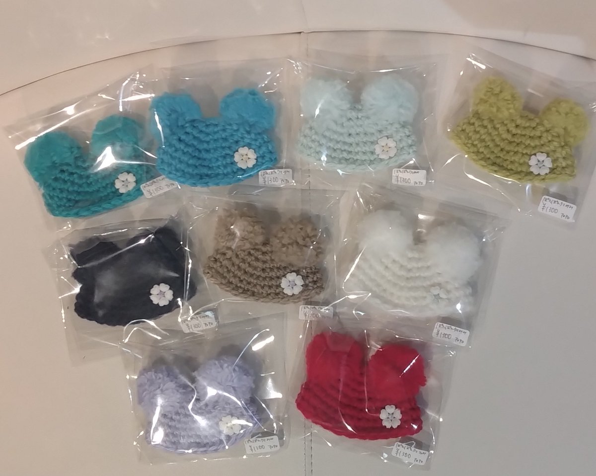 Kirariya(キラリヤ)9/6金山へ移転(大須閉店) tweet media