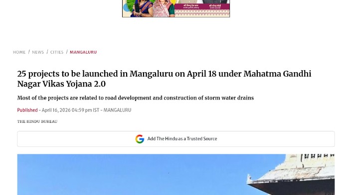 MangaluruInvest's tweet image. Mangaluru to see 25 infra projects worth ₹165 cr launched on April 18 under MGNVY 2.0. Focus on roads &amp;amp; stormwater drains. Key work: ₹9 cr airport road stretch (Marakada–Maravoor). ₹1,250 cr UGD upgrade proposal also sent. #Mangaluru #Infrastructure