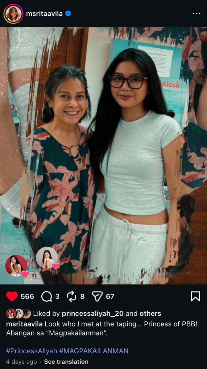 autumn 🍂 tweet media