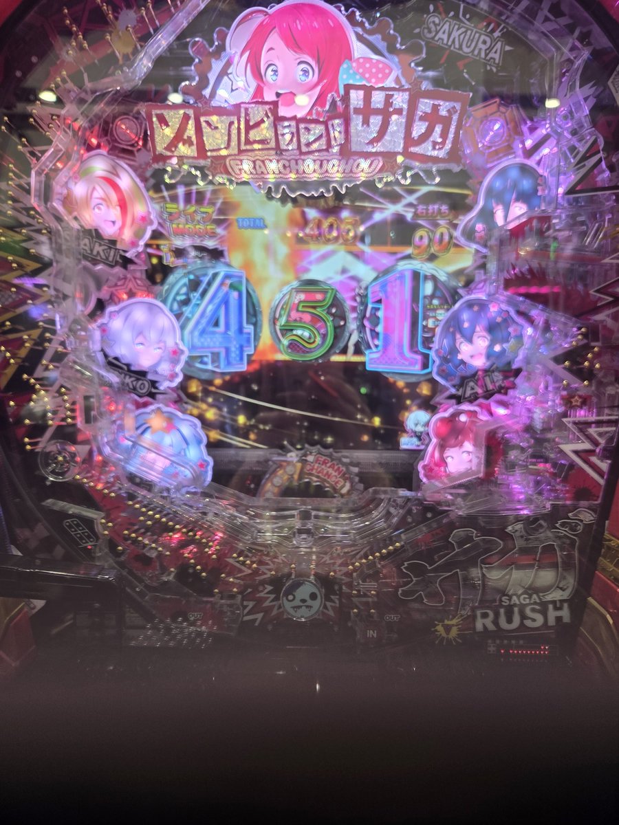 yukine12280320's tweet photo. おばよございまずくしゃみ(   >д<).;':
朝の仕事途中からくしゃみと鼻水が止まらない(´；ω；｀)

昼バイト終わりはまっすぐ帰ろうかな

そろそろシンフォギア情報ないかな……🤔 https://t.co/4BR4BI6nEu