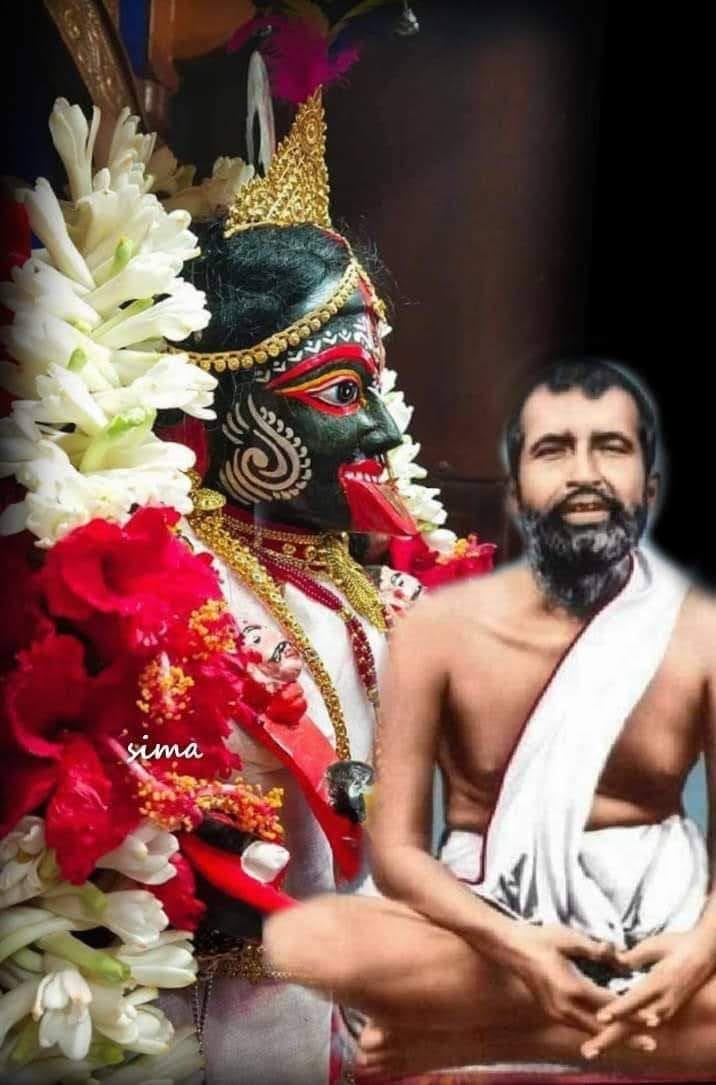 srkpashramam's tweet photo. You also must become stubborn with the Mother. She will certainly grant you Her vision. She is our very own. We can force Her!

BHAGAWAN SRI RAMAKRISHNA https://t.co/z4jeTHuiMl