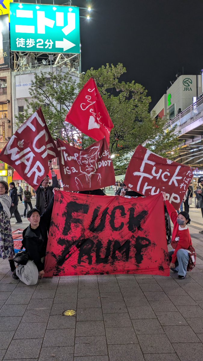 家登みろく＠森の座（旧・萬緑） tweet media