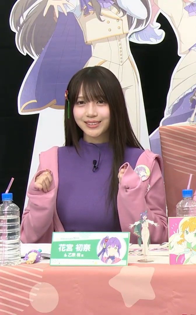 金欠💴豚野郎〰️🌸💐賞3️⃣連単的🇨🇳☺️🤗😚〰️ tweet media