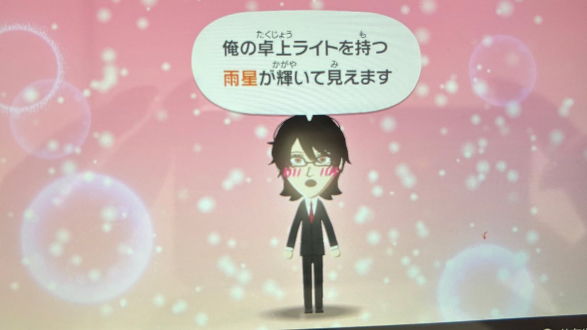 🎀剛甶武🎀 tweet media