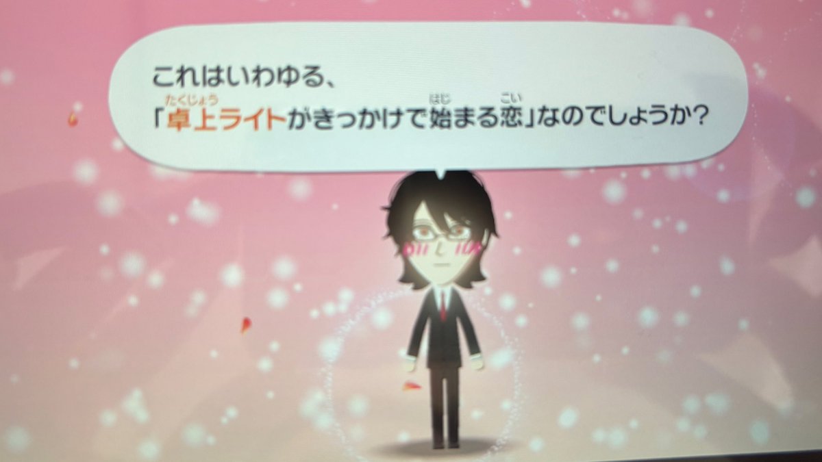 🎀剛甶武🎀 tweet media